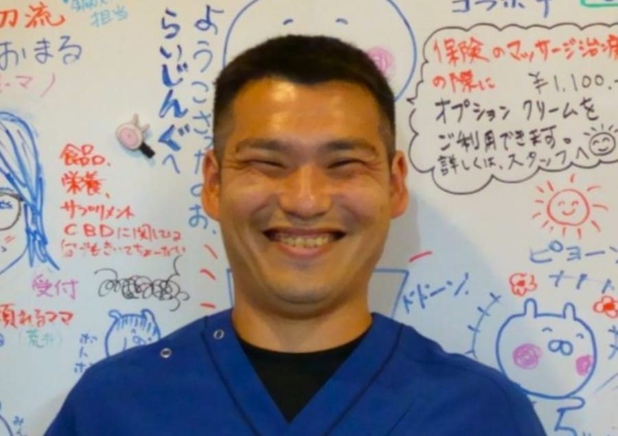 木村 康寛